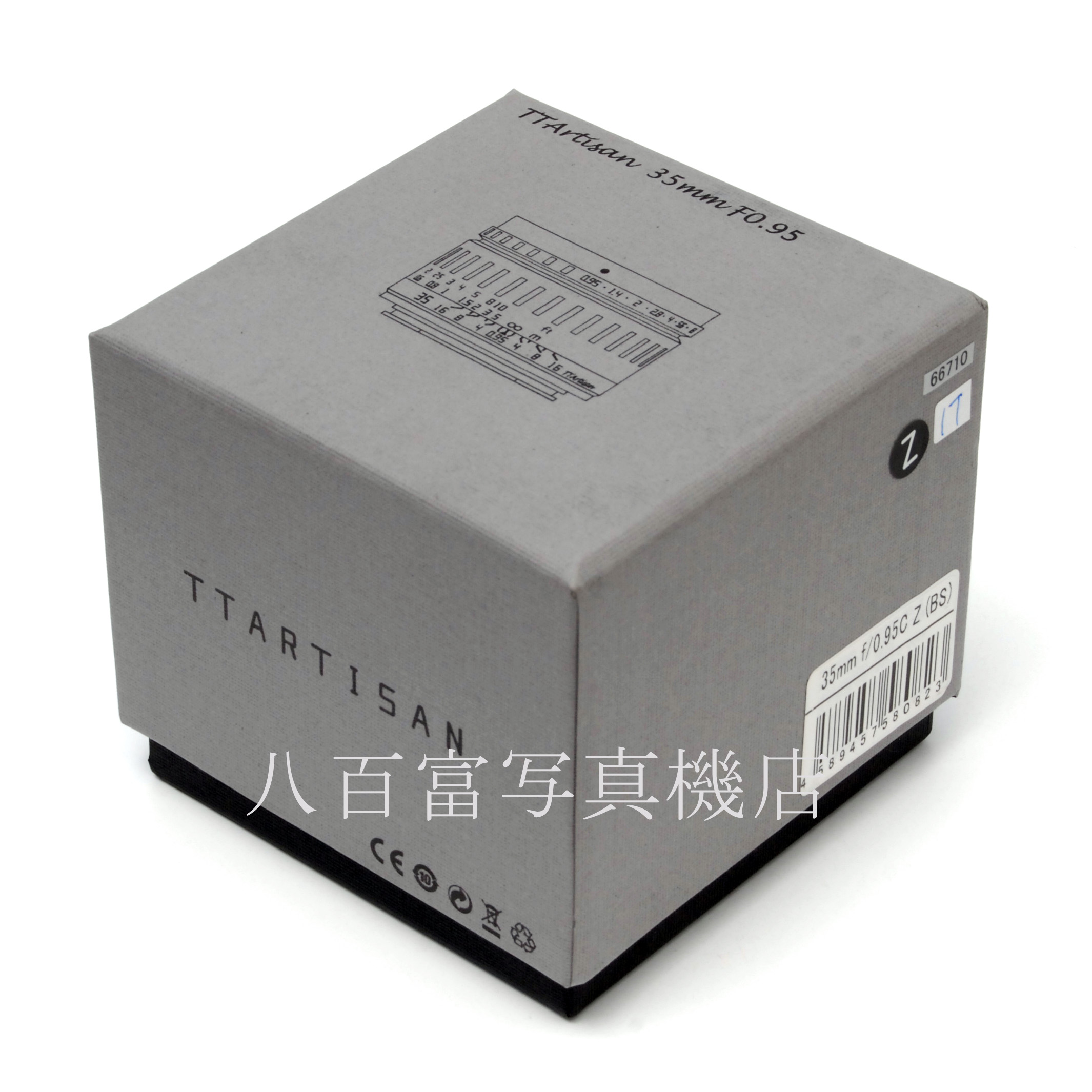 【中古】 銘匠光学 TTArtisan 35mm F0.95C ニコンZ マウント 中古交換レンズ 66710