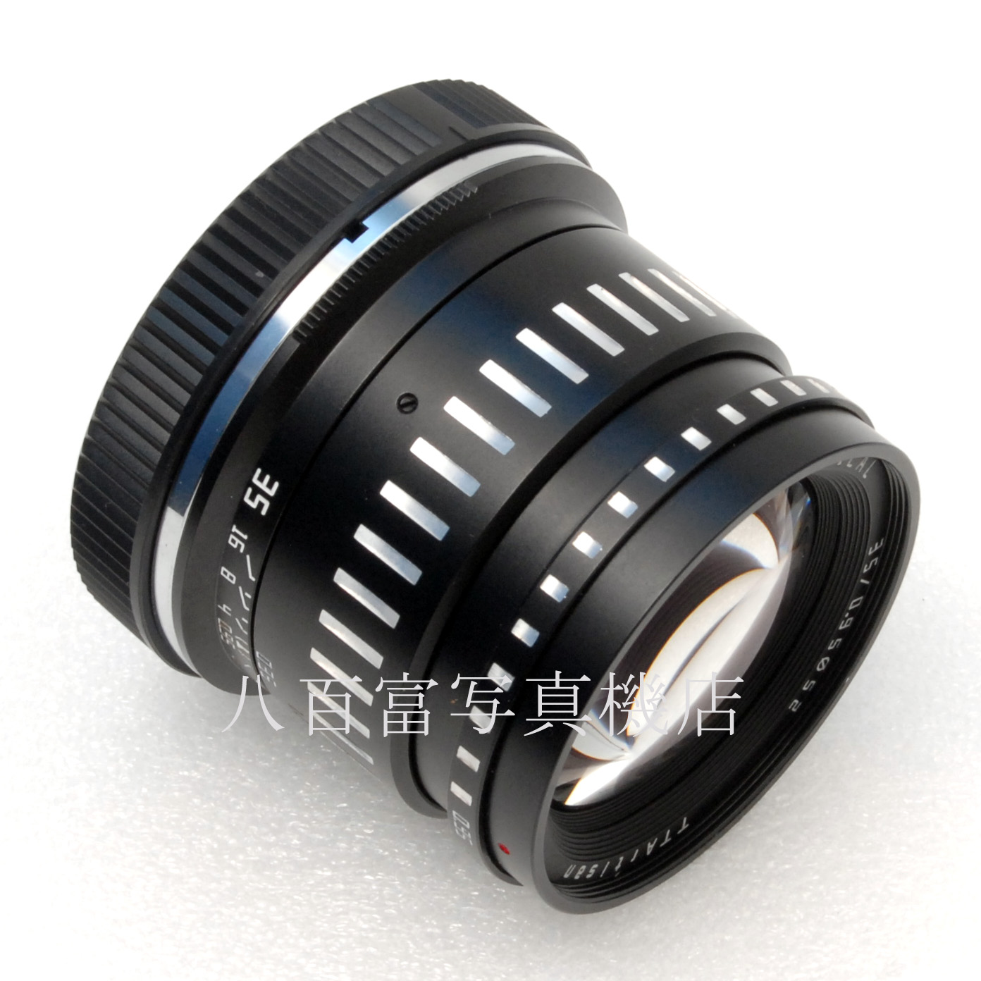 【中古】 銘匠光学 TTArtisan 35mm F0.95C ニコンZ マウント 中古交換レンズ 66710