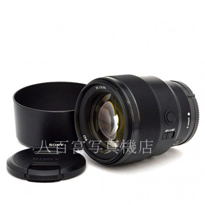 【中古】 ソニー FE 85mm F1.8 Eマウント(FE)用 SEL85F18F 中古交換レンズ 48210