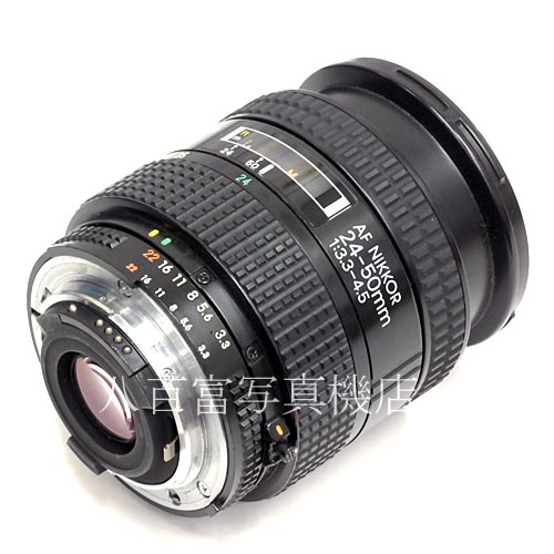 【中古】 ニコン AF Nikkor 24-50mm F3.3-4.5S Nikon / ニッコール 中古レンズ 38782