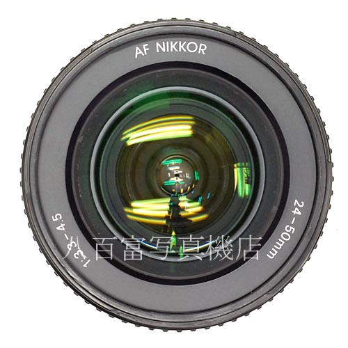 【中古】 ニコン AF Nikkor 24-50mm F3.3-4.5S Nikon / ニッコール 中古レンズ 38782