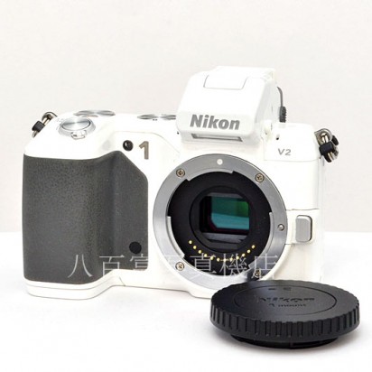 【中古】 ニコン Nikon1 V2 ボディ ホワイト Nikon 中古デジタルカメラ 48221｜カメラのことなら八百富写真機店