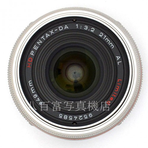 【中古】 SMC ペンタックス HD DA 21mm F3.2 AL Limited シルバー PENTAX 中古交換レンズ 48233