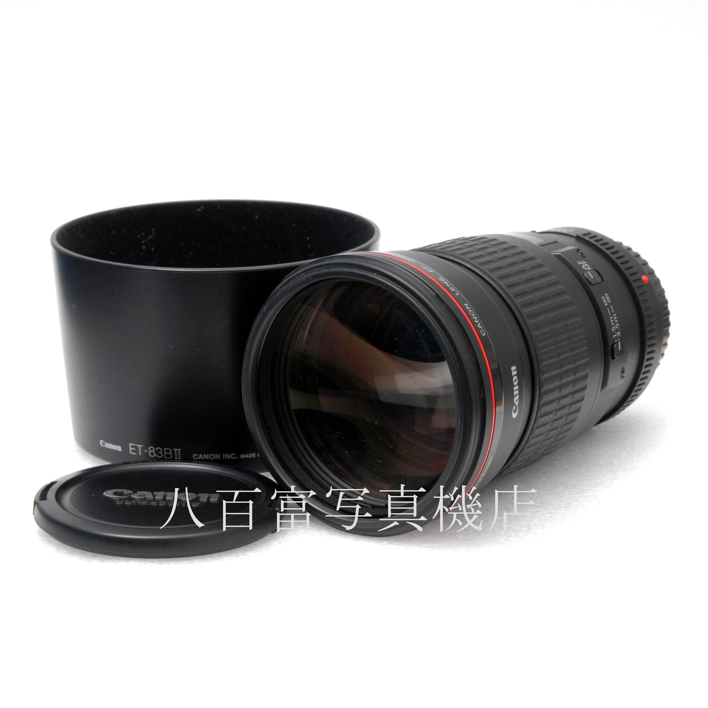 【中古】キヤノン EF 200mm F2.8L Ⅱ USM Canon 中古交換レンズ 54296
