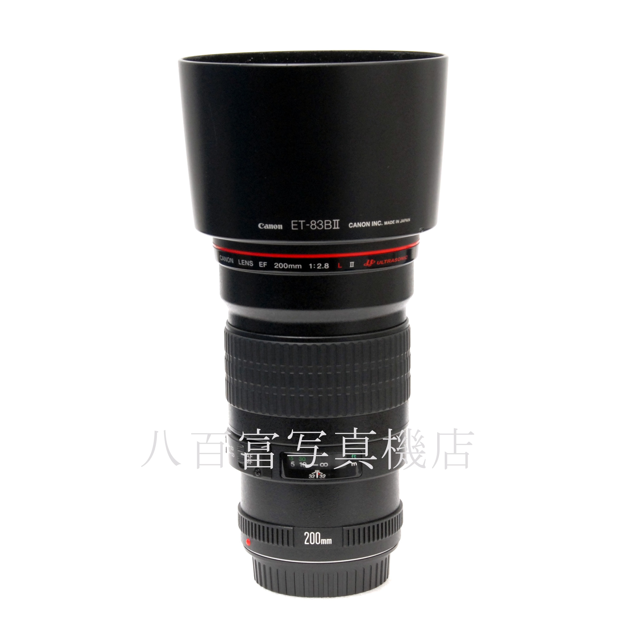 【中古】キヤノン EF 200mm F2.8L Ⅱ USM Canon 中古交換レンズ 54296