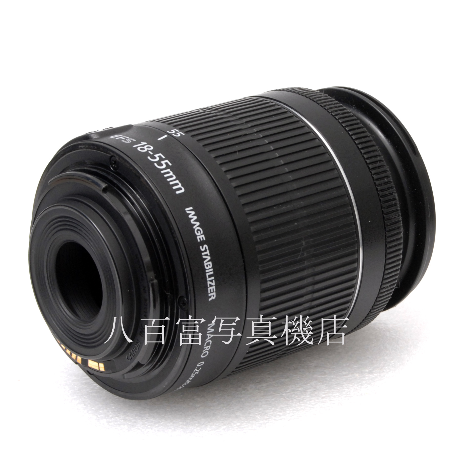 【中古】 キヤノン EF-S 18-55mm F3.5-5.6 IS STM Canon 中古交換レンズ 66868