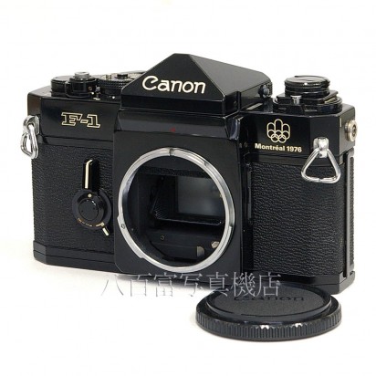 【中古】 キャノン F-1 ボディ Montreal　1976 Canon 中古カメラ 27784