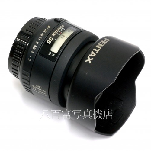 【中古】 SMC ペンタックス FA 35mm F2 AL PENTAX 中古レンズ 32897