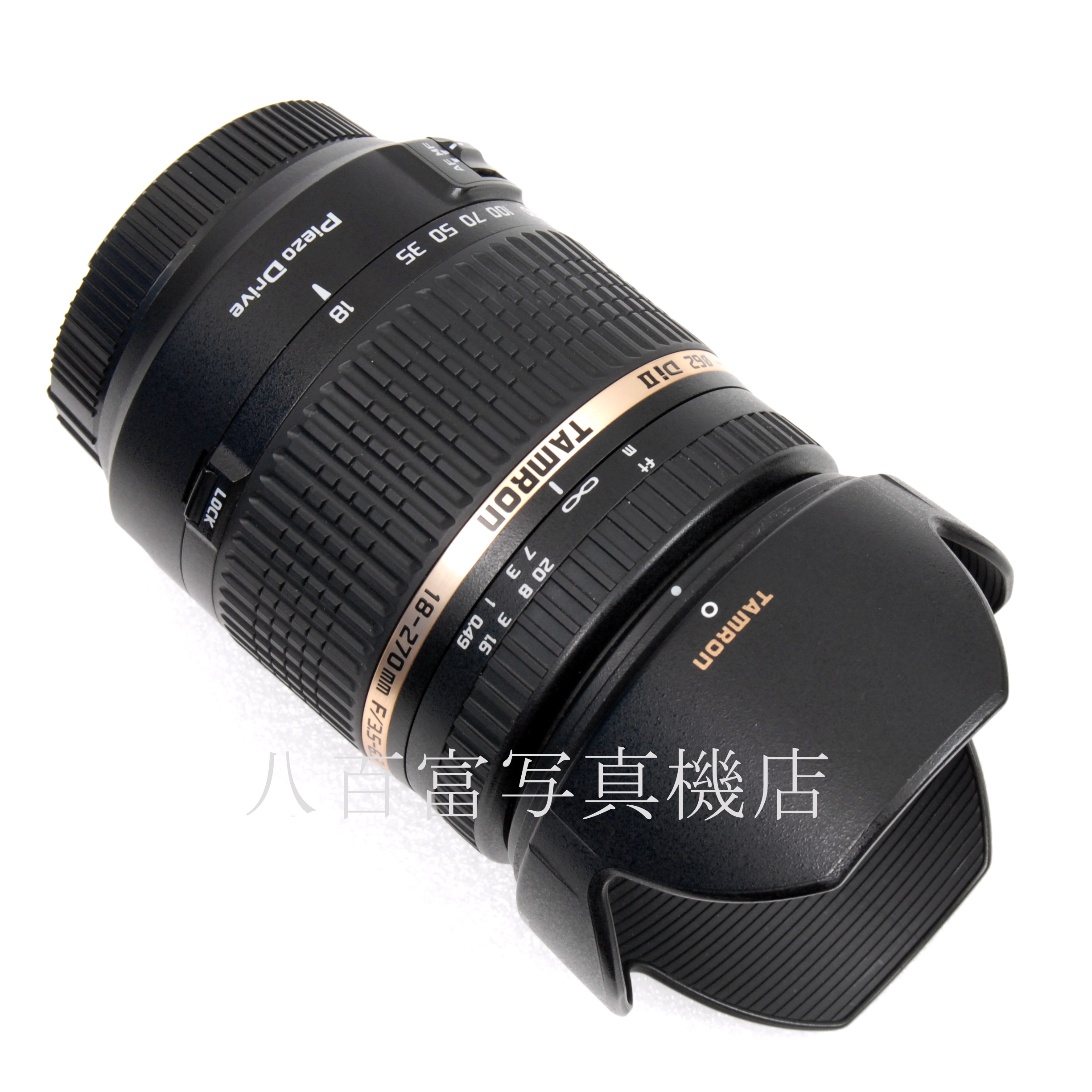 【中古】 タムロン 18-270mm F3.5-6.3 DiII VC PZD B008S SONY-α用 TAMRON 中古交換レンズ 63758