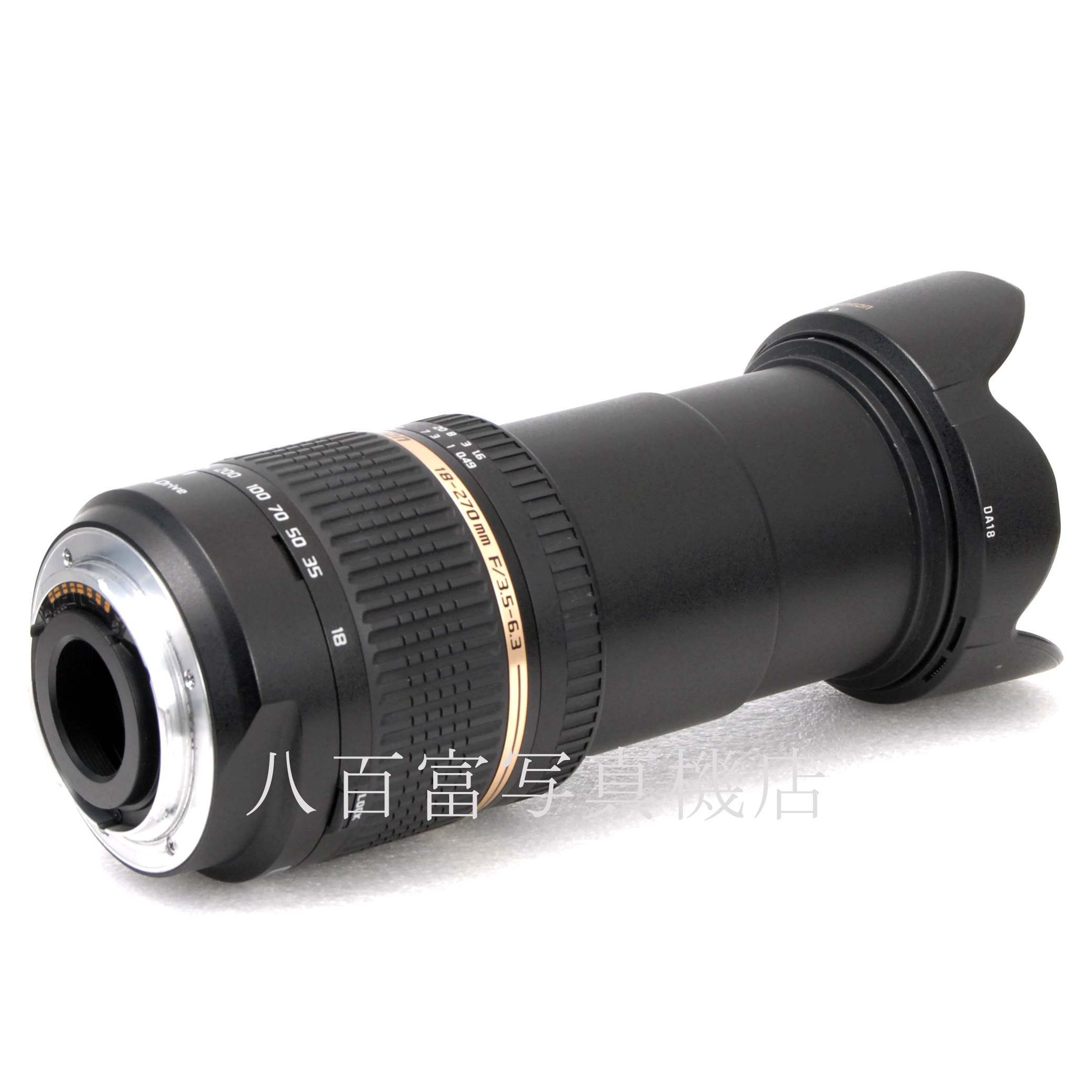 【中古】 タムロン 18-270mm F3.5-6.3 DiII VC PZD B008S SONY-α用 TAMRON 中古交換レンズ 63758