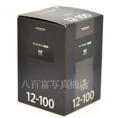 【中古】 オリンパス M.ZUIKO DIGITAL ED 12-100mm F4.0 IS PRO OLYMPUS 中古交換レンズ 36795