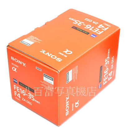 【中古】 ソニー バリオ テッサー T* FE 16-35mm F4 ZA OSS ソニーEマウント SEL1635Z SONY Vario-Tessar 中古交換レンズ 44620