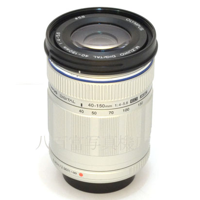 【中古】 オリンパス M.ZUIKO DIGITAL ED 40-150mm F4-5.6 マイクロフォーサーズ用 シルバー OLYMPUS 中古交換レンズ 43956