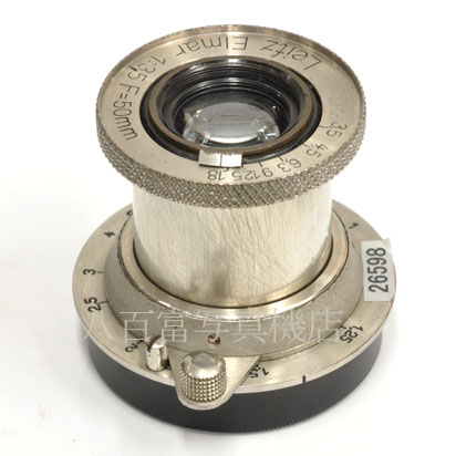 【中古】 ライツ ニッケルエルマー 50mm F3.5 ライカLマウント Leitz ELMAR 中古交換レンズ 26598