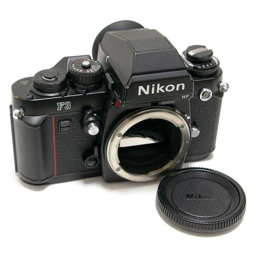 中古 ニコン F3 HP ボディ Nikon 【中古カメラ】 R8518