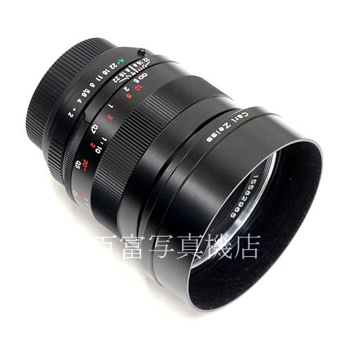 【中古】  ツァイス Makro-Planar T* 50mm F2 ZK ペンタックスKA用 Zeiss マクロ プラナー 中古レンズ 38762