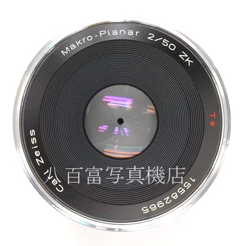 【中古】  ツァイス Makro-Planar T* 50mm F2 ZK ペンタックスKA用 Zeiss マクロ プラナー 中古レンズ 38762