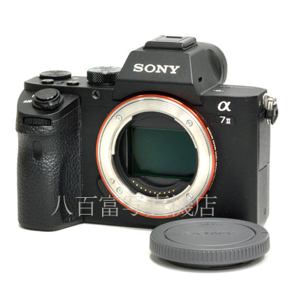 【中古】 ソニー α7II ILCE-7M2 ボディ SONY 中古デジタルカメラ 44261