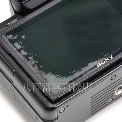 【中古】 ソニー α7II ILCE-7M2 ボディ SONY 中古デジタルカメラ 44261