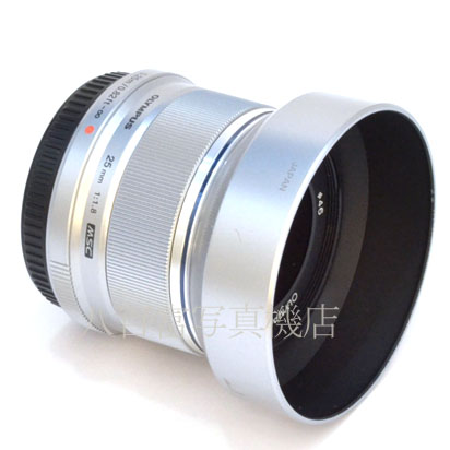 【中古】 オリンパス M.ZUIKO DIGITAL 25mm F1.8 シルバー OLYMPUS ズイコー マイクロフォーサーズ 中古交換レンズ 42564