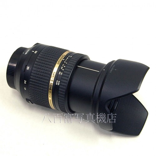 【中古】 タムロン SP AF 17-50mm F2.8 XR DiII VC ニコンAF用 B005 中古レンズ 27803