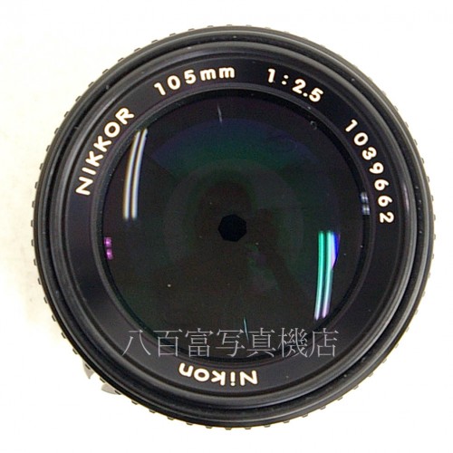 【中古】 ニコン Ai Nikkor 105mm F2.5S Nikon / ニッコール 中古レンズ 26094