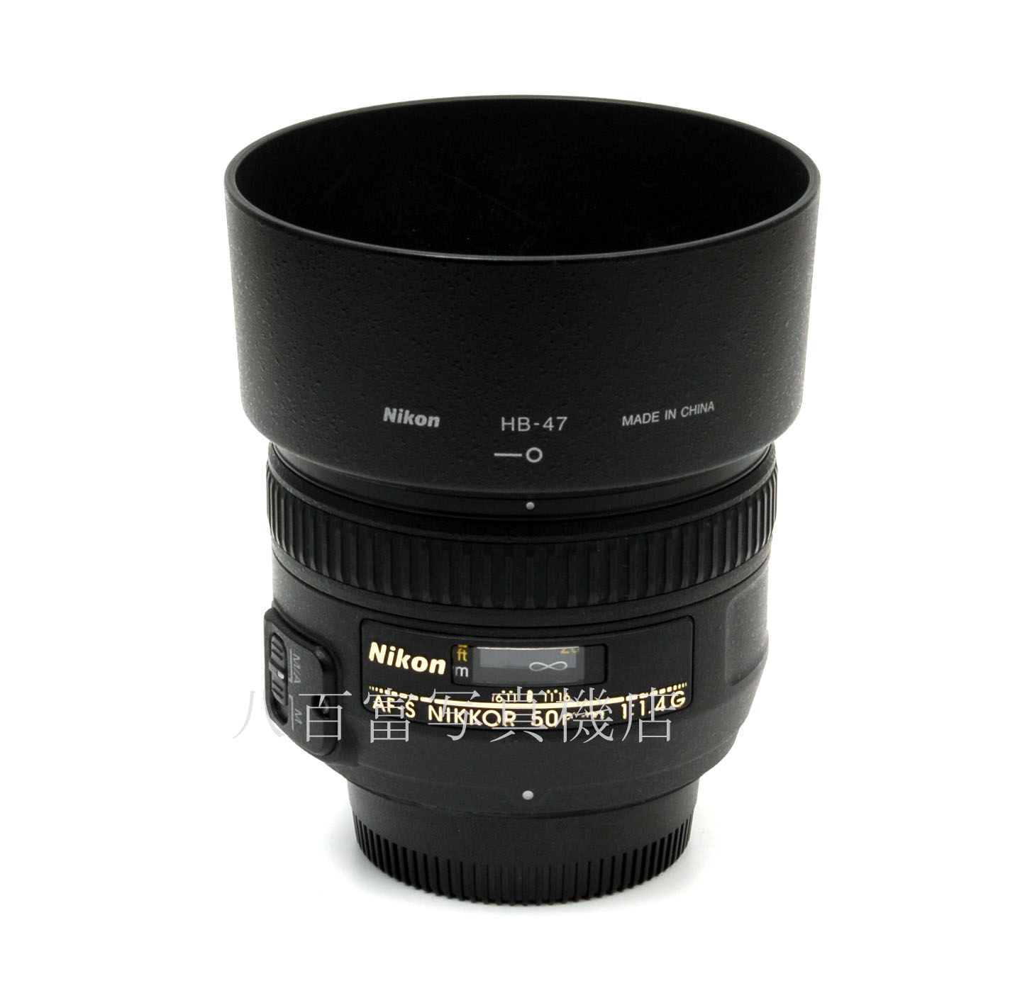 【中古】 ニコン AF-S NIKKOR 50mm F1.4G Nikon/ニッコール 中古交換レンズ 63836