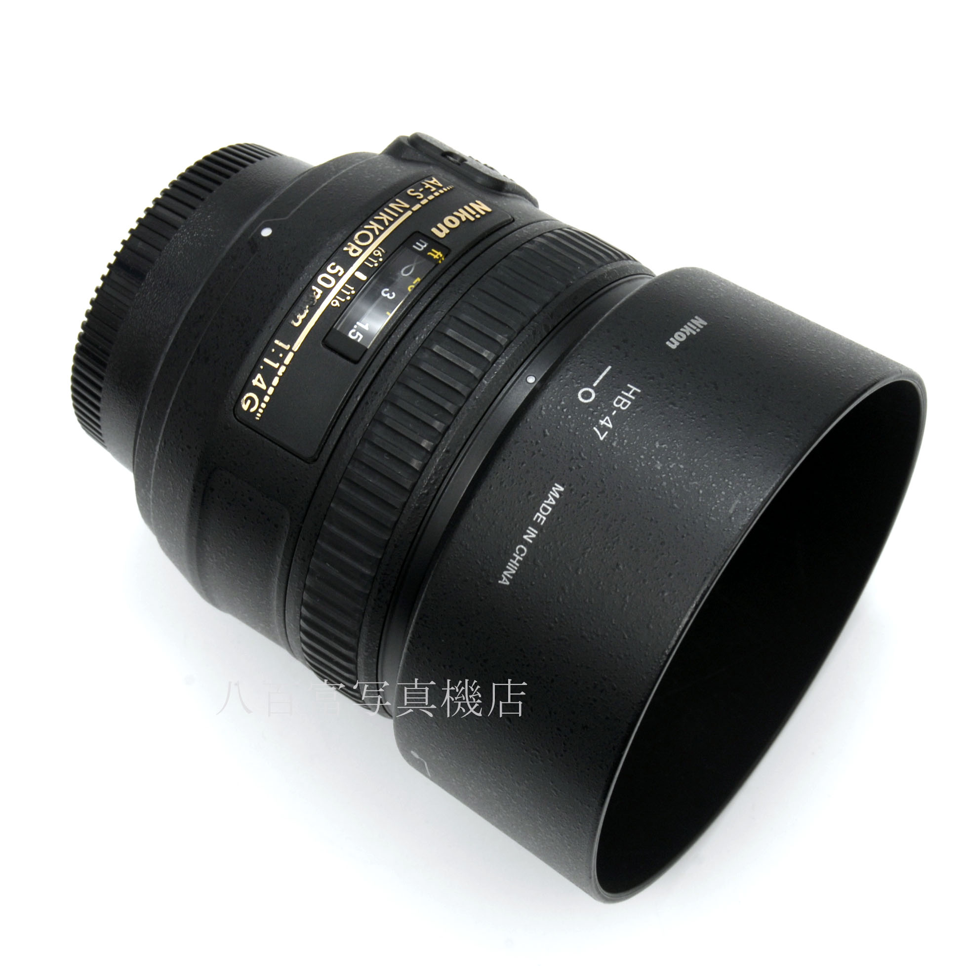【中古】 ニコン AF-S NIKKOR 50mm F1.4G Nikon/ニッコール 中古交換レンズ 63836