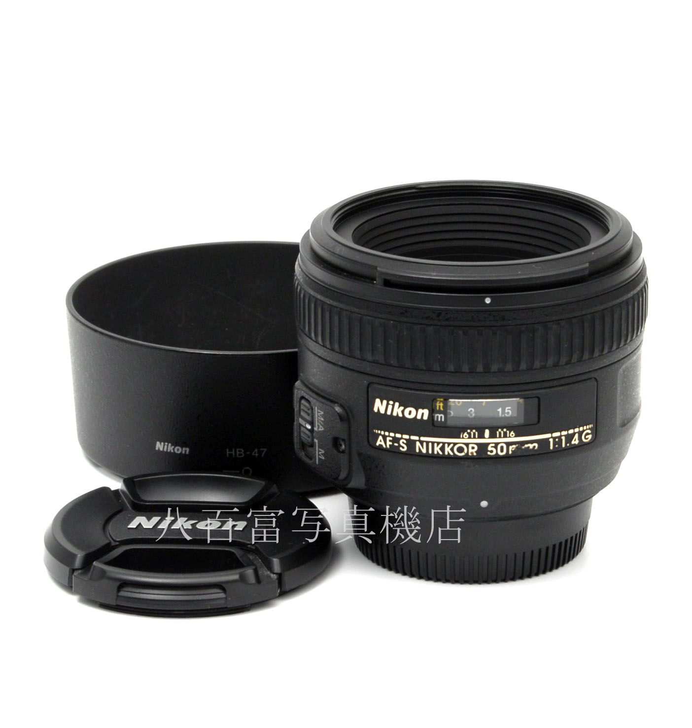 【中古】 ニコン AF-S NIKKOR 50mm F1.4G Nikon/ニッコール 中古交換レンズ 63836