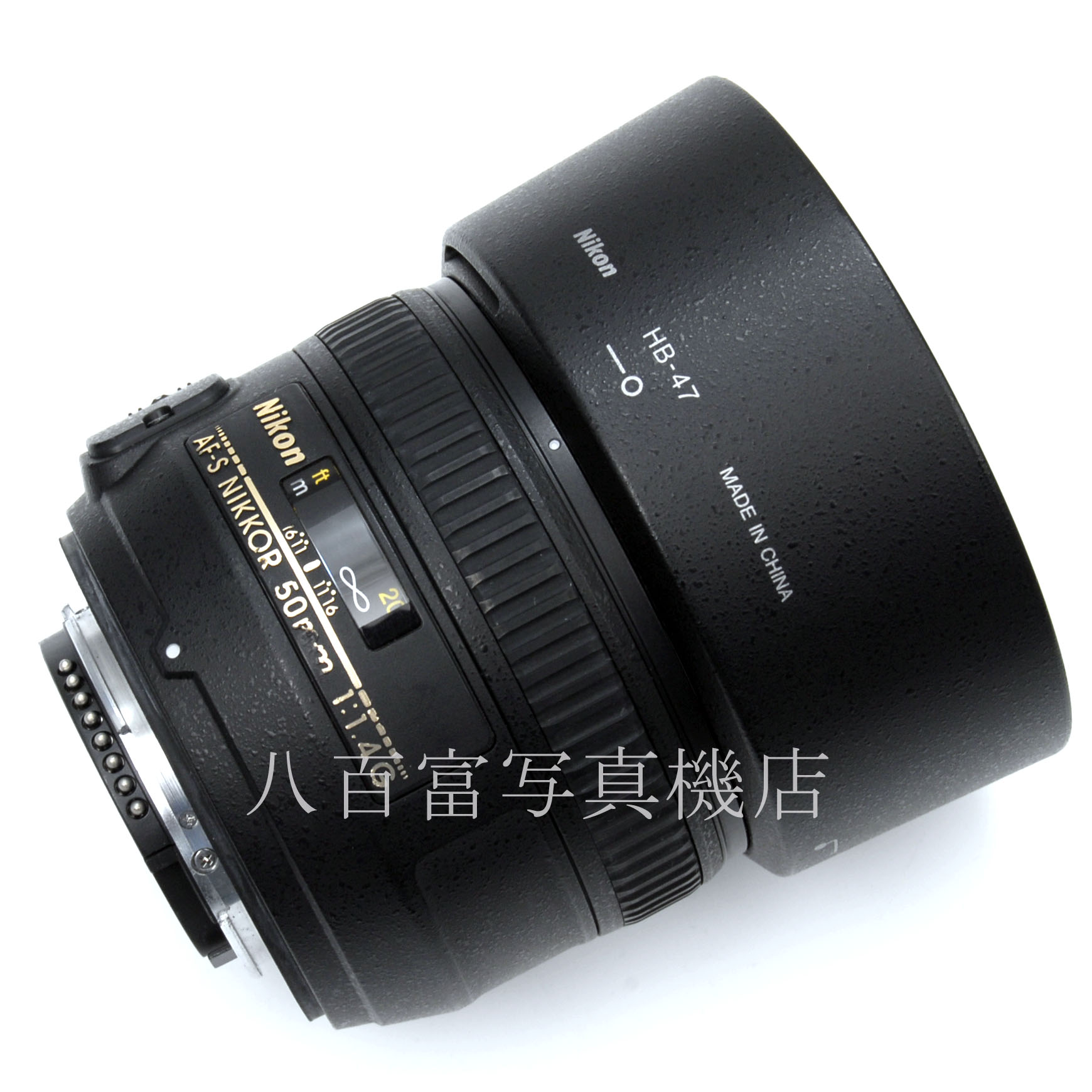 【中古】 ニコン AF-S NIKKOR 50mm F1.4G Nikon/ニッコール 中古交換レンズ 63836