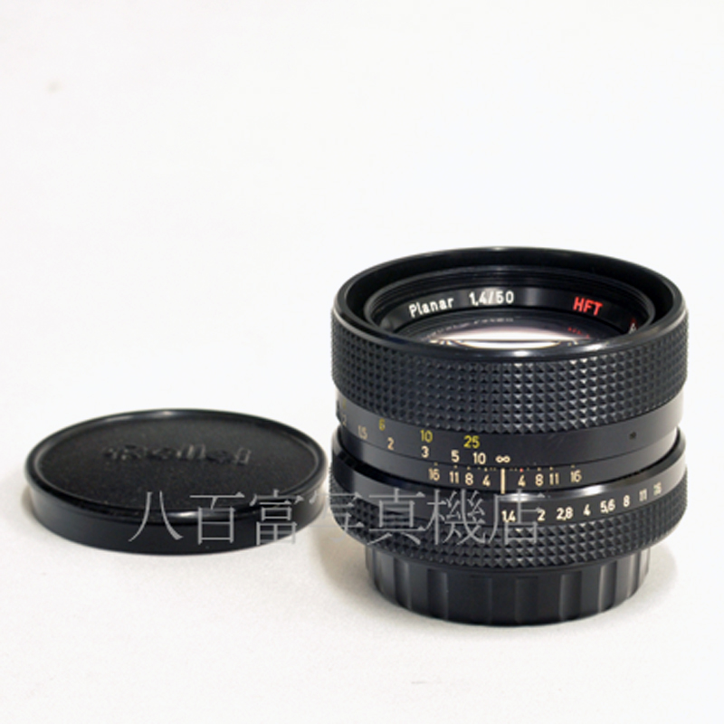Carl Zeiss Planar 1.4/50 プラナー レンズ（CONTAX Carl Zeiss