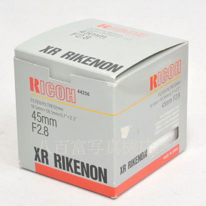 【中古】 リコー XR リケノン 45mm F2.8 ペンタックスKマウント RICOH  XR RIKENON 中古交換レンズ 44256
