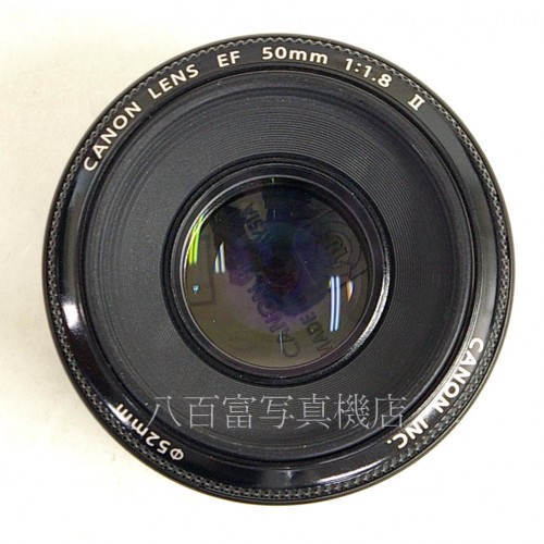 【中古】 キヤノン EF 50mm F1.8 II Canon 中古レンズ 27808