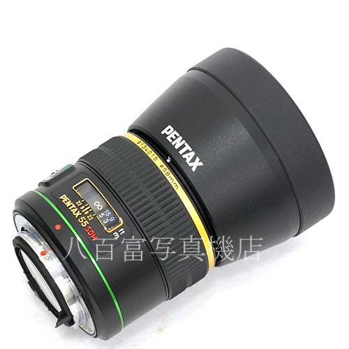 【中古】 SMC ペンタックス DA ★ 55mm F1.4 SDM PENTAX 中古レンズ 38761