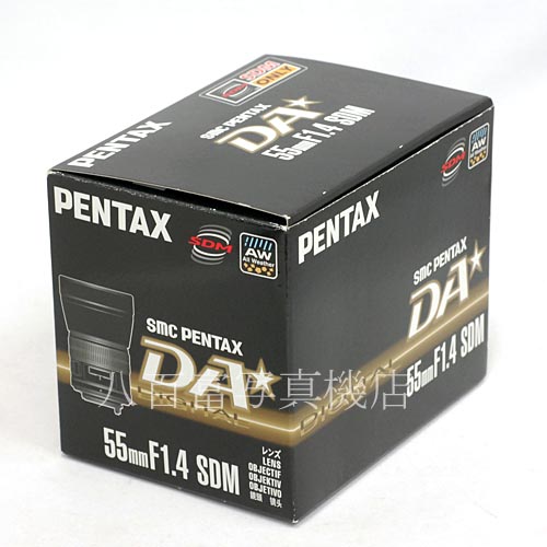 【中古】 SMC ペンタックス DA ★ 55mm F1.4 SDM PENTAX 中古レンズ 38761