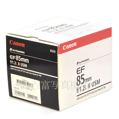 【中古】 キヤノン EF 85mm F1.2L II USM Canon 中古交換レンズ 44234