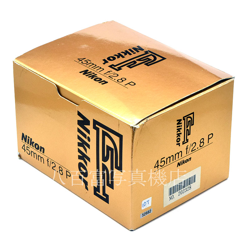 中古】 ニコン Ai Nikkor 45mm F2.8P シルバー Nikon ニッコール 中古