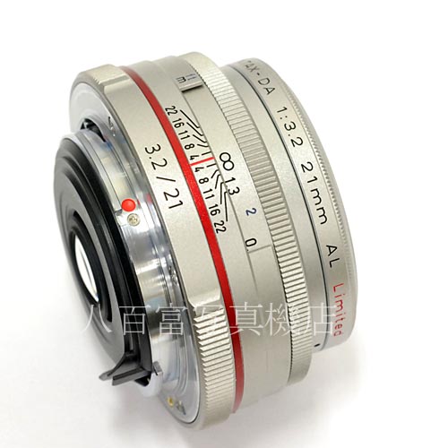 【中古】 SMC ペンタックス HD DA 21mm F3.2 AL Limited シルバー PENTAX 中古レンズ　38771