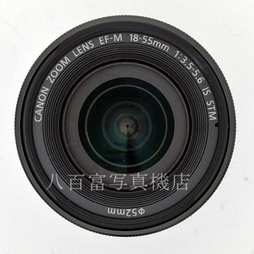 【中古】 キヤノン EF-M 18-55mm F3.5-5.6 IS STM Canon 中古交換レンズ 48236