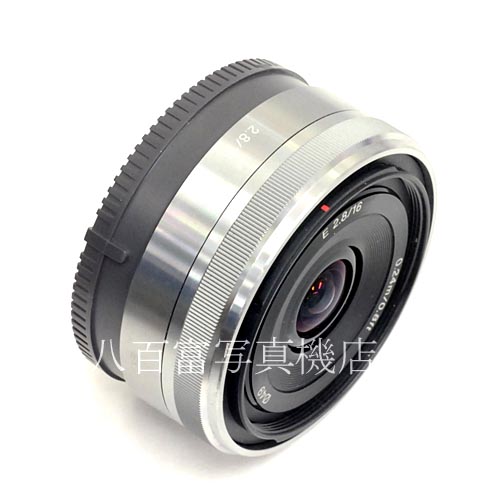 【中古】 ソニー E 16mm F2.8 ソニーEマウント用 SONY 中古レンズ 38759