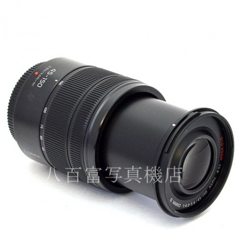 【中古】 パナソニック LUMIX G VARIO 45-150mm F4.0-5.6 ASPH. MEGA O.I.S.ブラック マイクロフォーサーズ用 Panasonic 中古交換レンズ48246