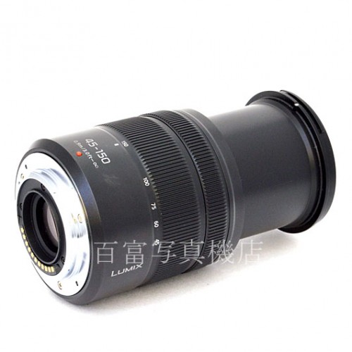 【中古】 パナソニック LUMIX G VARIO 45-150mm F4.0-5.6 ASPH. MEGA O.I.S.ブラック マイクロフォーサーズ用 Panasonic 中古交換レンズ48246