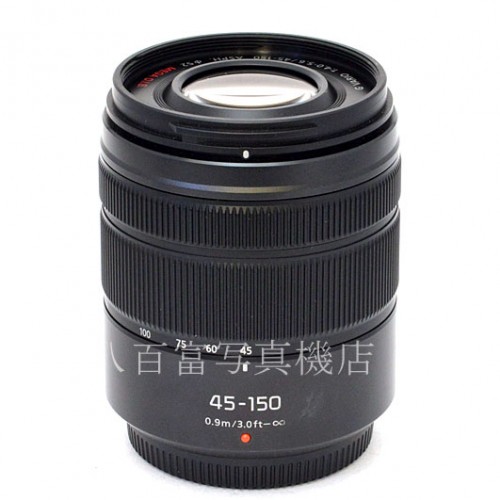 【中古】 パナソニック LUMIX G VARIO 45-150mm F4.0-5.6 ASPH. MEGA O.I.S.ブラック マイクロフォーサーズ用 Panasonic 中古交換レンズ48246