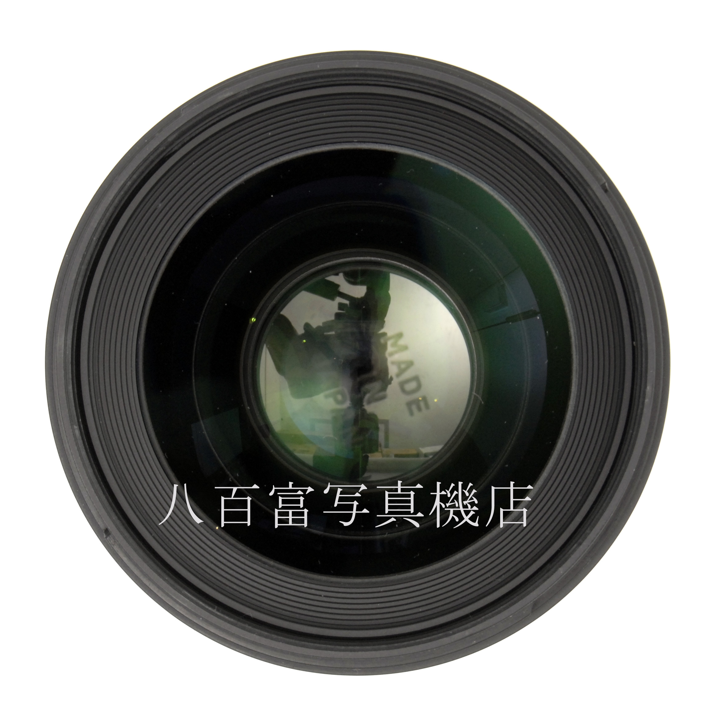 【中古】 シグマ 50mm F1.4 DG HSM -Art- キヤノン EOS EF用 SIGMA 中古交換レンズ 67313