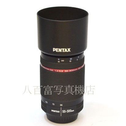 【中古】 ペンタックス HD DA 55-300mm F4-5.8 ED WR PENTAX 中古交換レンズ 44222