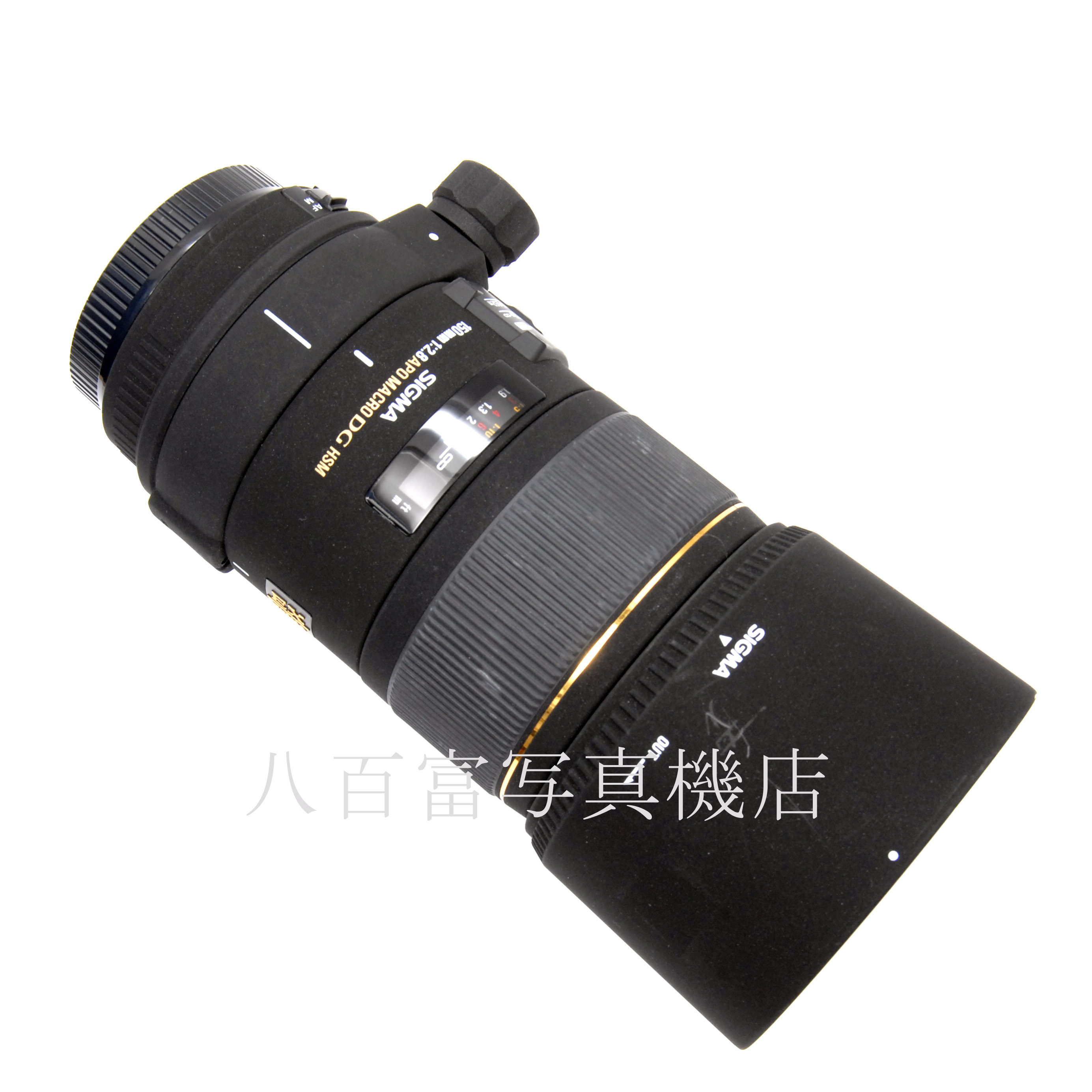 【中古】 シグマ APO MACRO 150mm F2.8 EX DG HSM キヤノン EOS 用 SIGMA 中古交換レンズ 14522