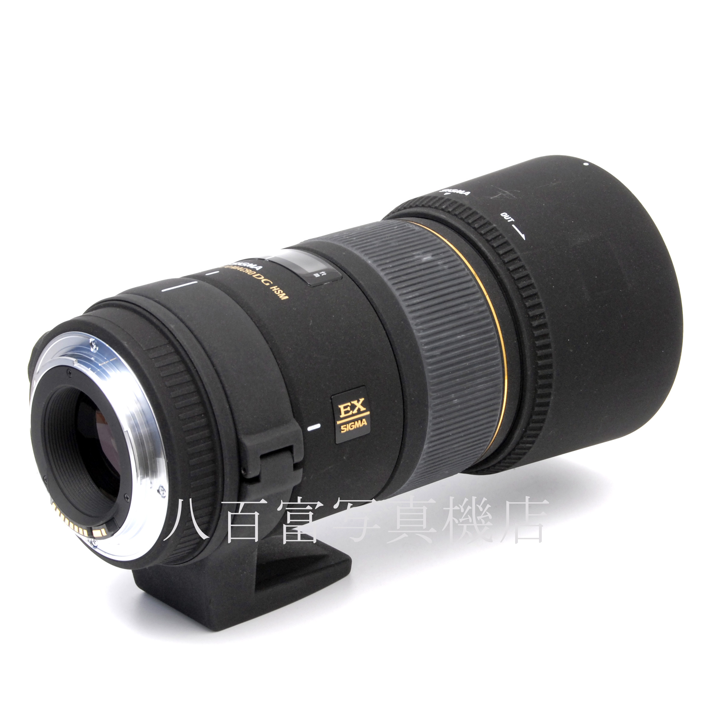【中古】 シグマ APO MACRO 150mm F2.8 EX DG HSM キヤノン EOS 用 SIGMA 中古交換レンズ 14522