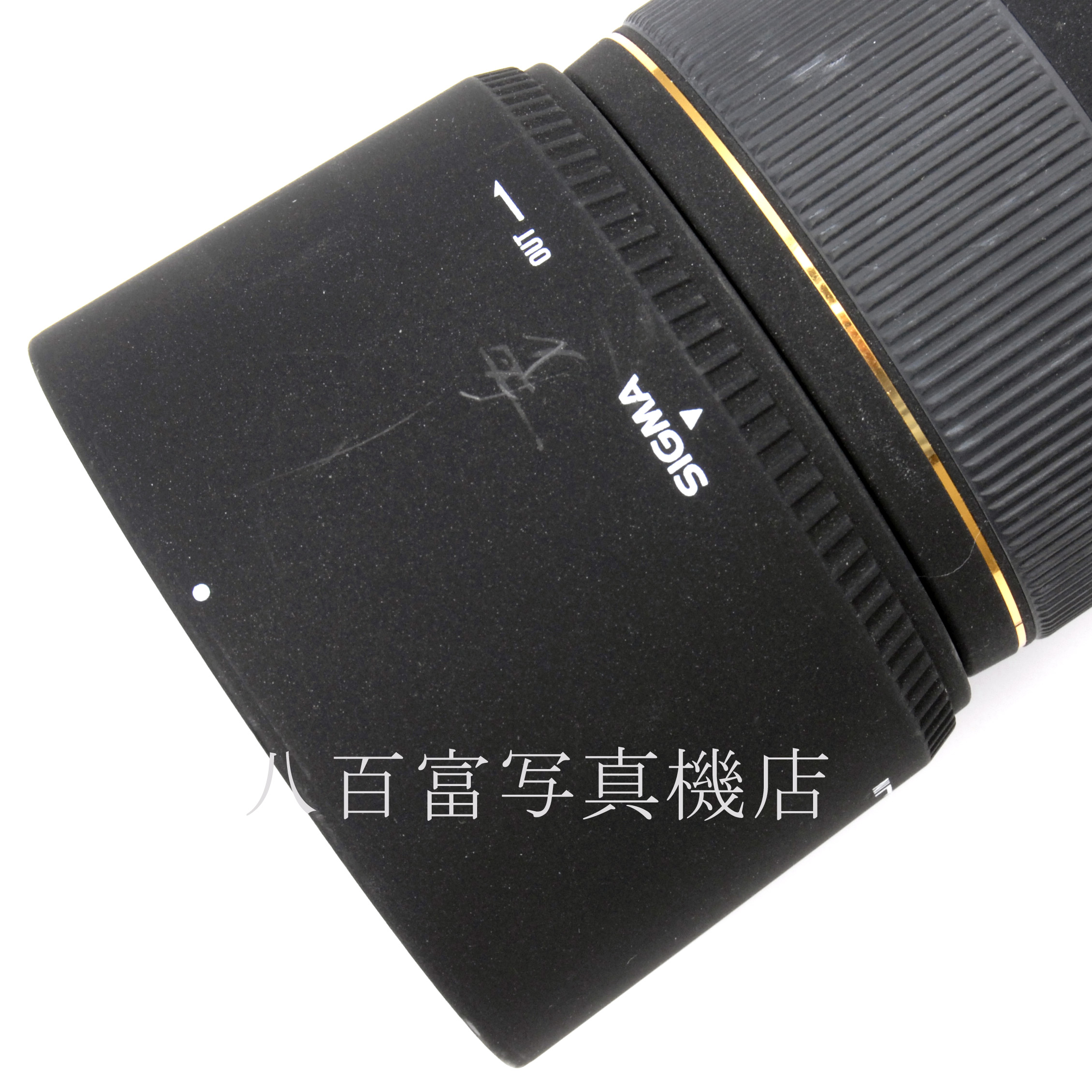 【中古】 シグマ APO MACRO 150mm F2.8 EX DG HSM キヤノン EOS 用 SIGMA 中古交換レンズ 14522