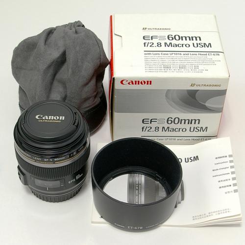 中古 キャノン EF-S 60mm F2.8 マクロ USM Canon