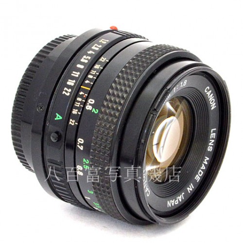 【中古】 キャノン New FD 50mm F1.8 Canon 中古交換レンズ 48243